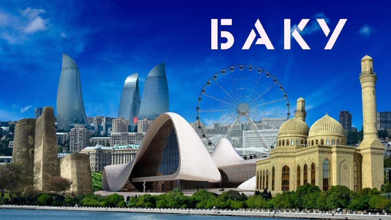 Golden Time Hotel Баку Экстерьер фото