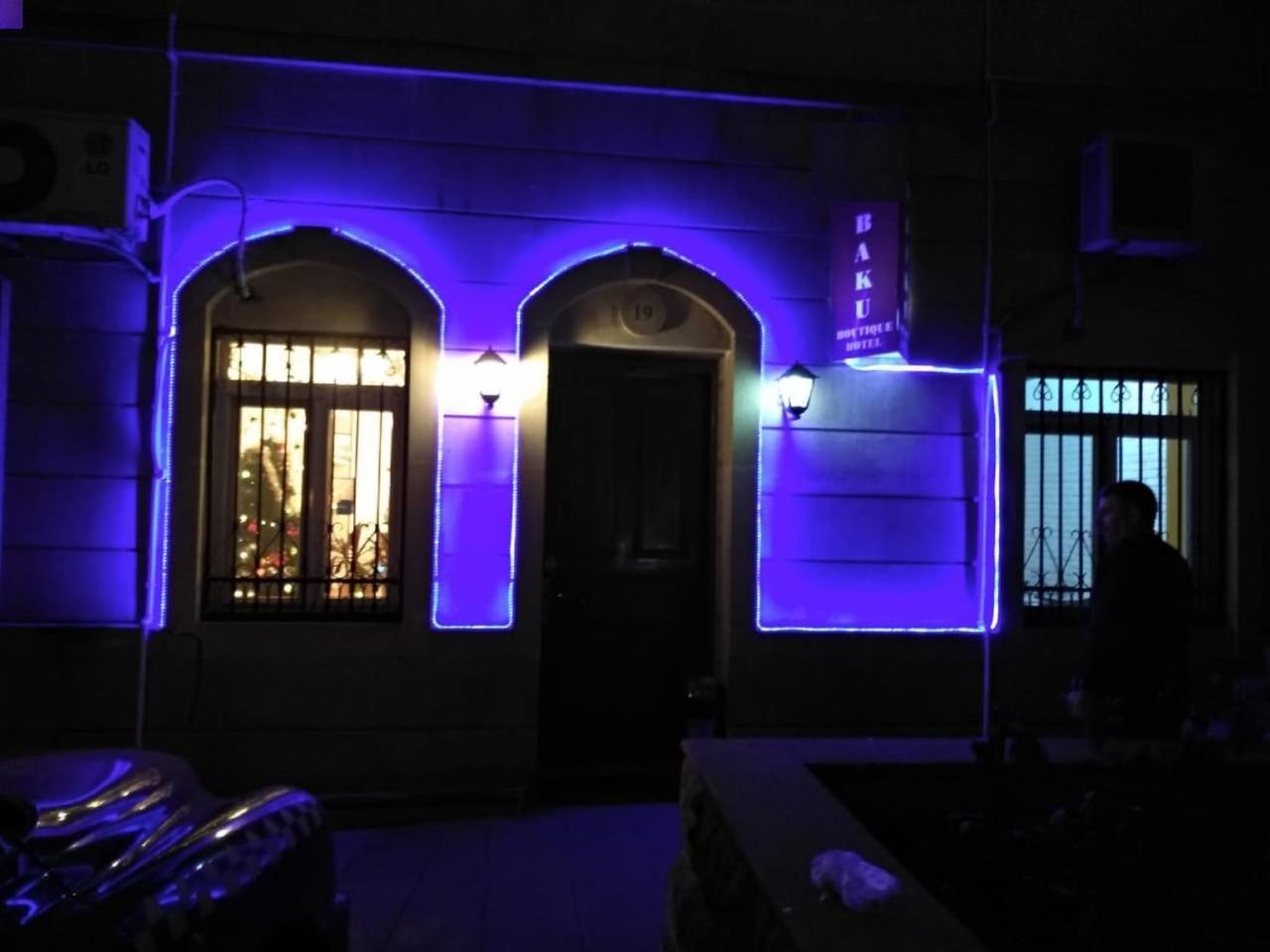 Golden Time Hotel Баку Экстерьер фото